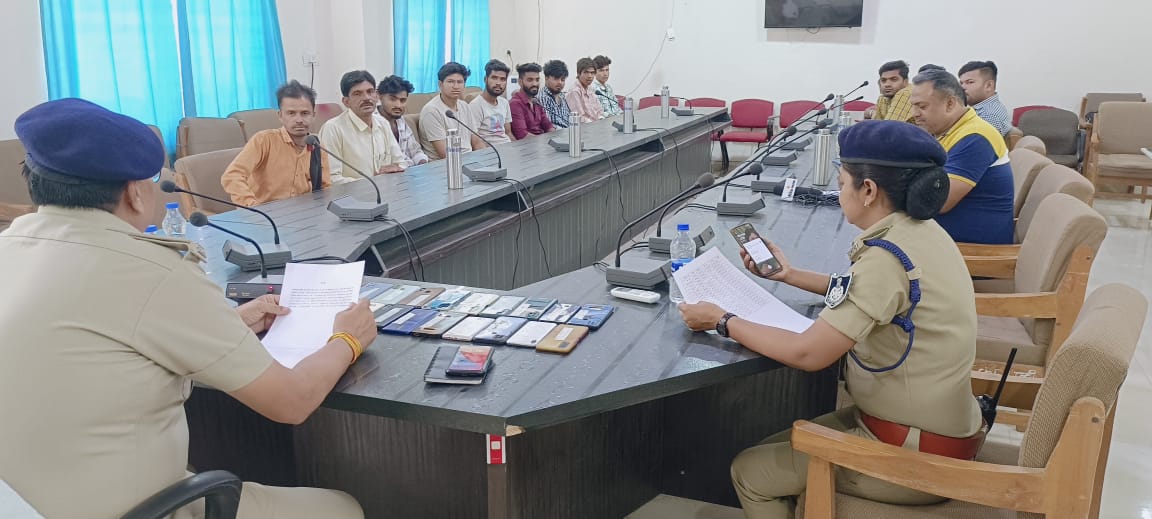 Big success for MP Alirajpur Cyber Police