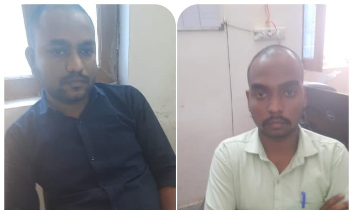 MPEB employee arrested red handed while taking bribe in Khitauli, Katni