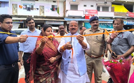 Aakanksha Haat inaugurated by Minister Shri Jaiswal and MP