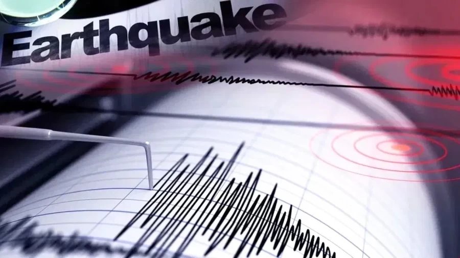 Earthquake in Kutch, Gujarat, earth shook with the tremors
