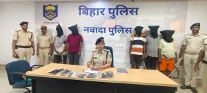 5 cyber criminals arrested from Nawada for cheating in the name of getting loan from Islamic Finance Bank