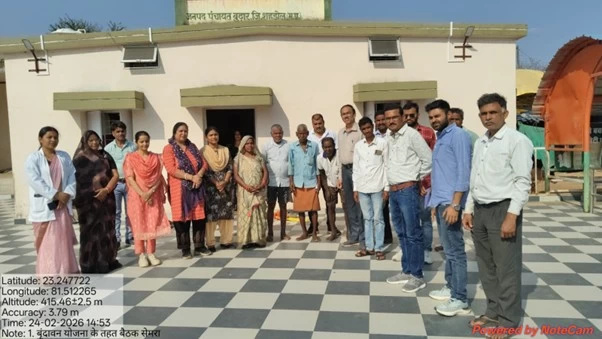 Public hearing held in villages identified under the Vrindavan Gram Yojana