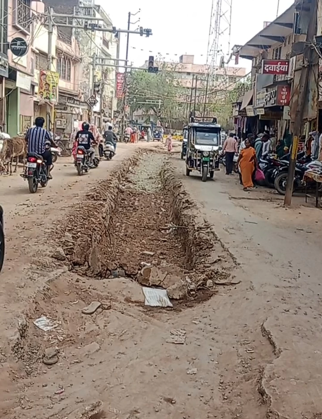 Satna Smart City Turns into a 'City of Death'
