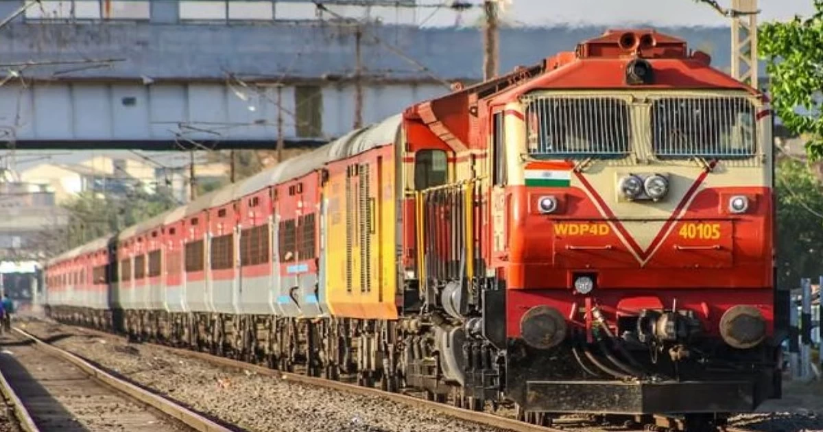 Major Railway Update
