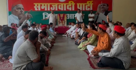 A grand program was held at the Samajwadi Party office on th...