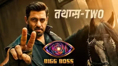 'Bigg Boss 20' teaser released, grand premiere on September...