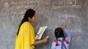 Meeting of guest teachers on Lalbarra Saraswati Manch today