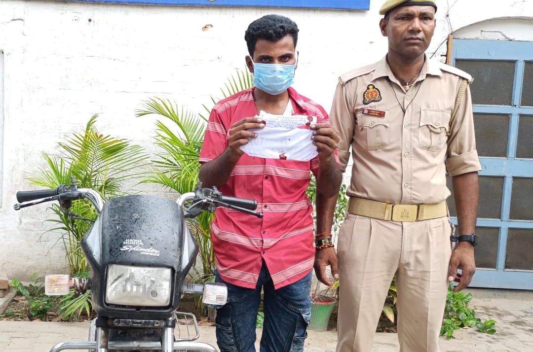 Vehicle thief caught by police
