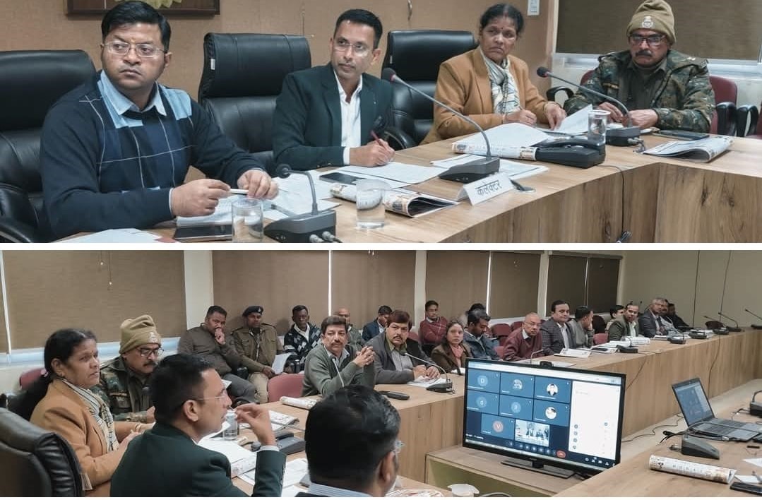 Republic Day celebrations will be celebrated with joy and enthusiasm - Collector