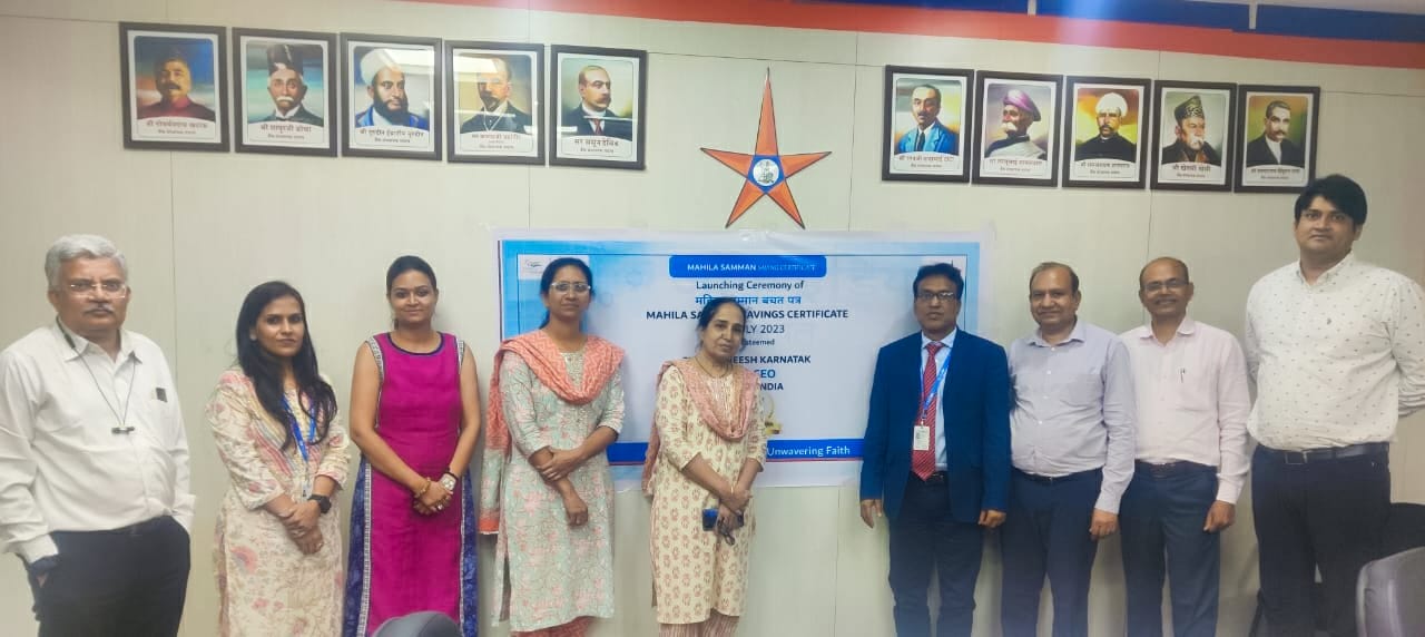 Bank of India depository relations
