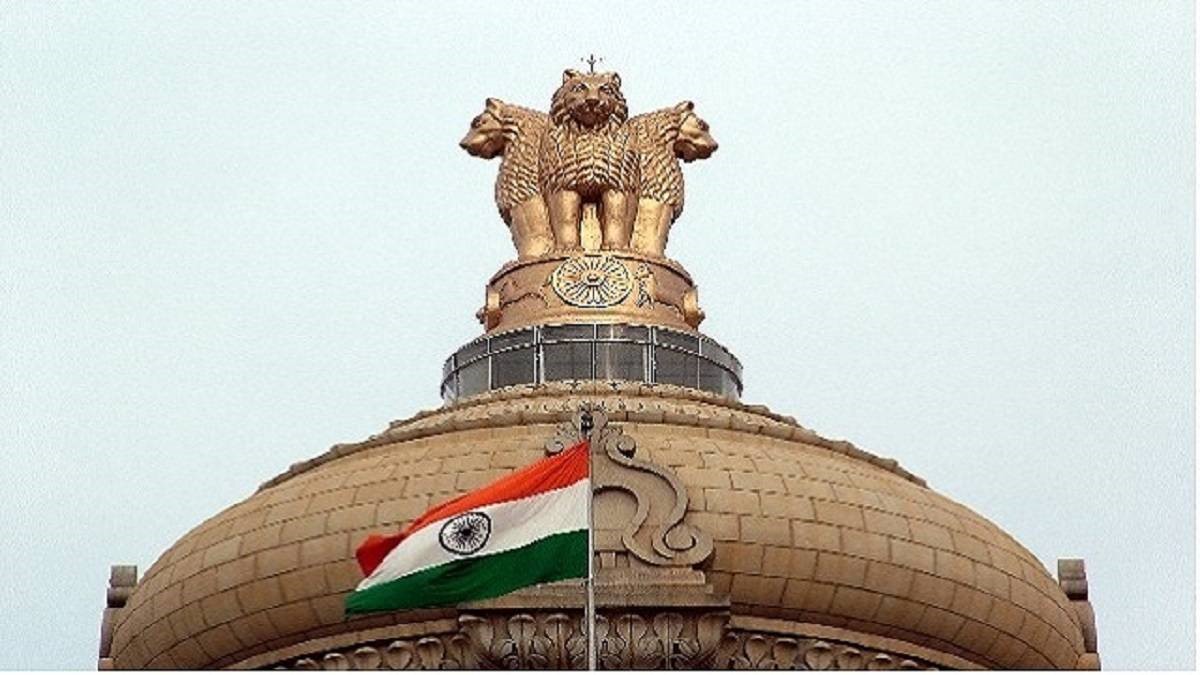 After the uproar, the central government banned the advertisement of lateral entry