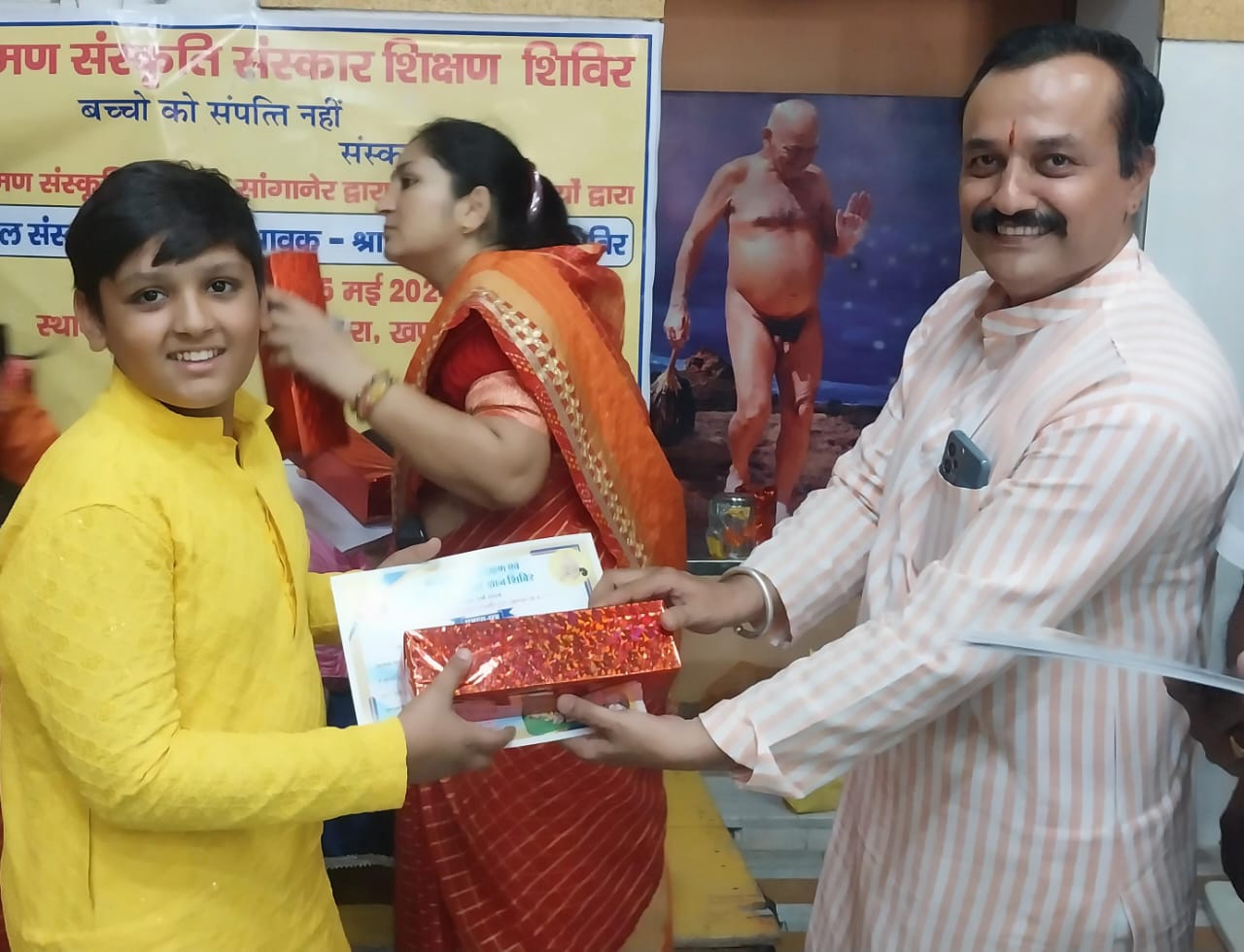 The unprecedented event of Shravan Sanskriti Sanskar Shikshan Camp concluded with a grand procession
