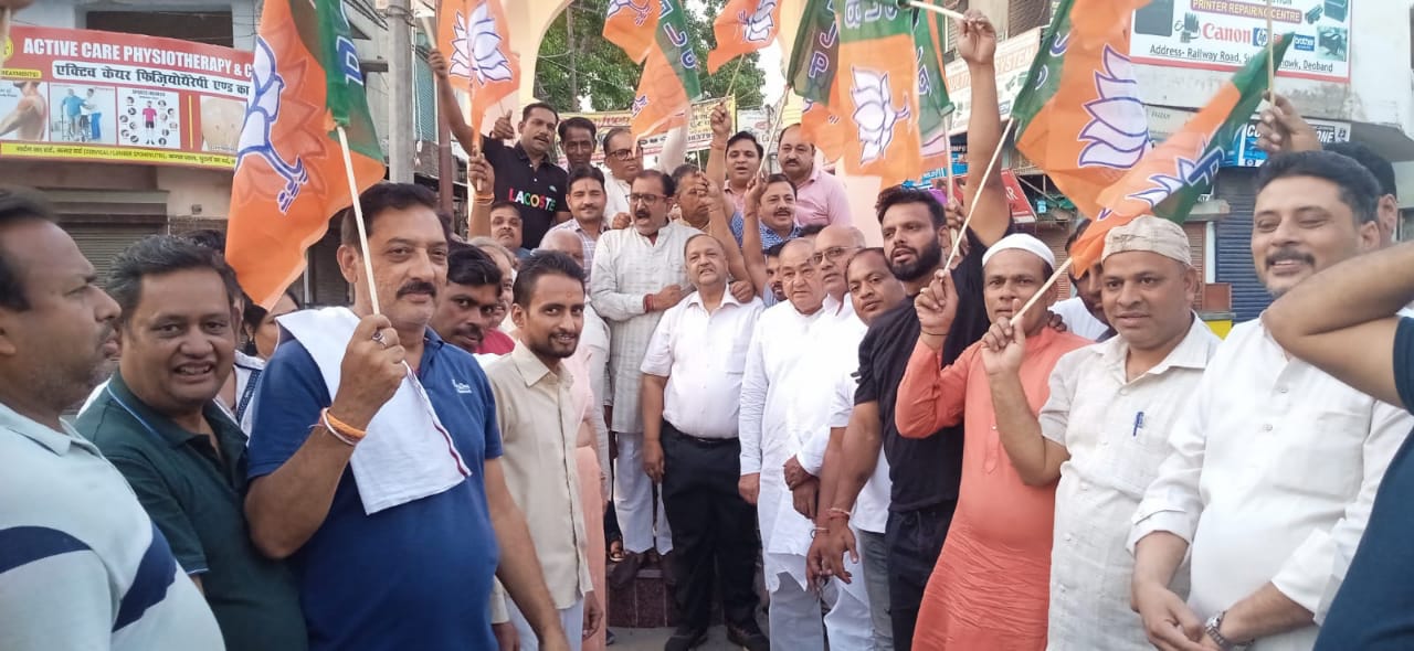 BJP workers celebrated Narendra Modi becoming the Prime Minister of India for the third time in Deoband