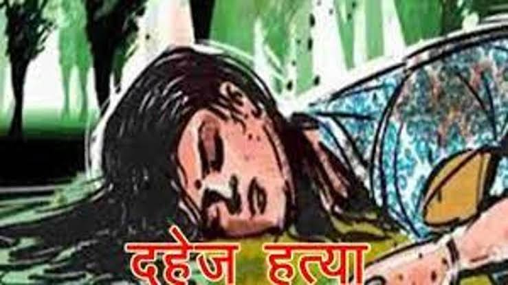 Police registered a dowry murder case in the case of suicide of newly married woman