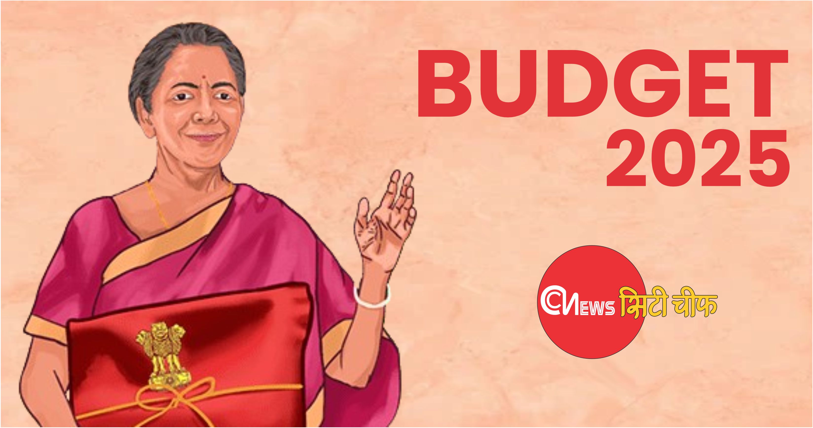 Now income up to 12 lakhs is tax free