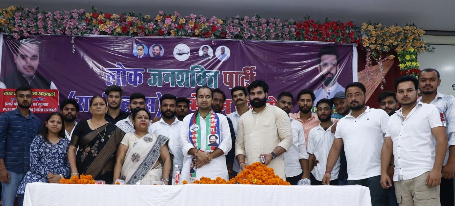 Party's National General Secretary Youth and Para Volleyball National President Government of India Raghav Das Agarwal