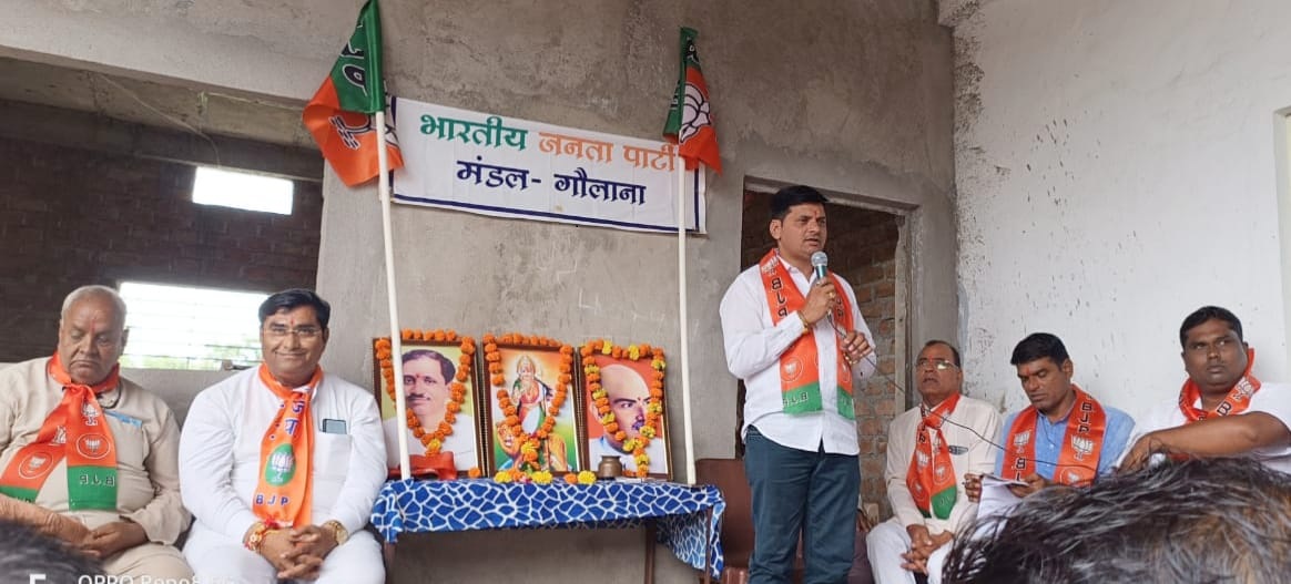 Workshop organized for BJP membership campaign