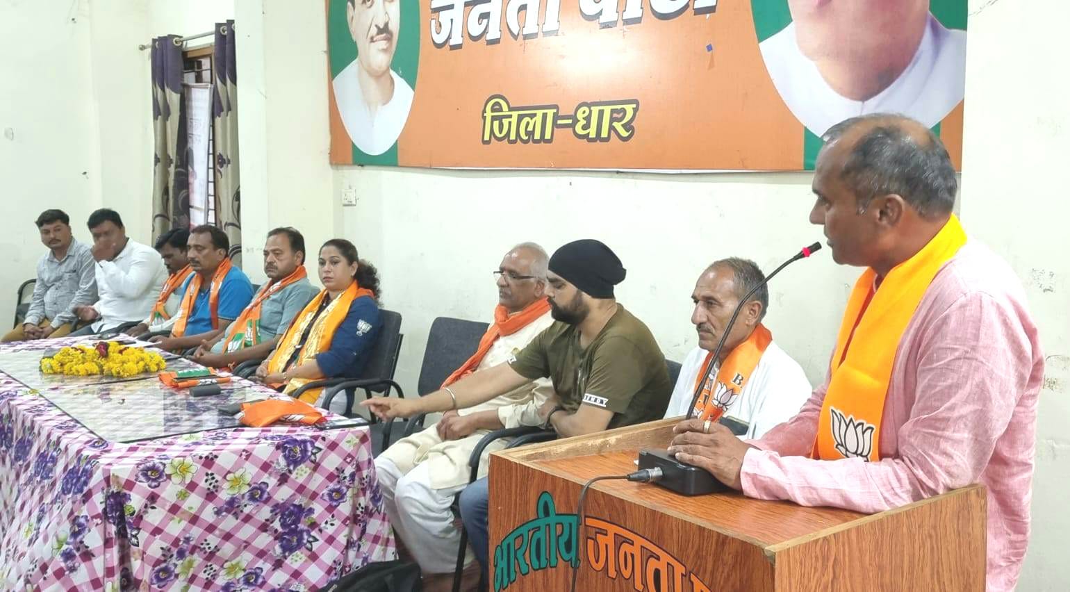 Mandal level conference of booths of 37 mandals of the district concluded