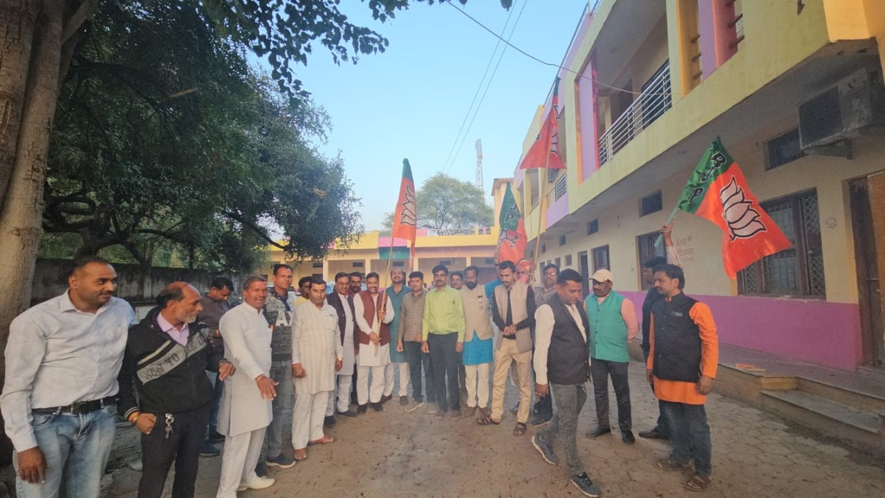 BJP celebrated Vijay Utsav on the massive victory in Maharashtra elections