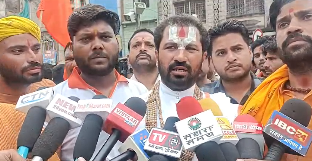 Bajrang Dal took out a huge procession in Katni