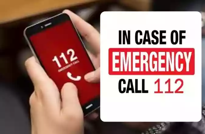 Women of Bihar, dial 112 and be safe