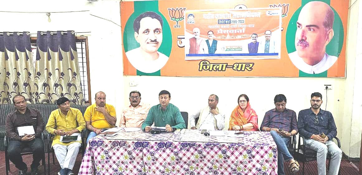 The report card of 20 years of poor welfare is a mirror of BJP government's all-round development - Minister Rajvardhan Singh Dattigaon
