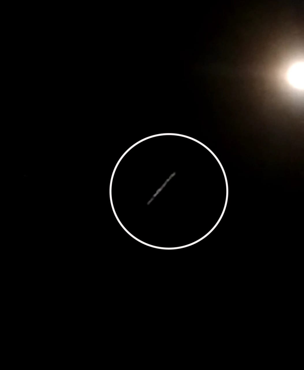 Flying saucer seen in the sky, went viral on social media