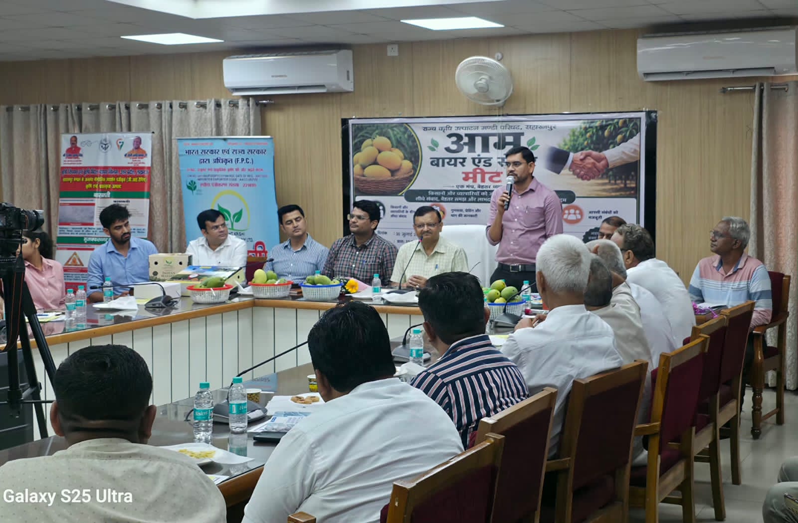 A mango buyer-seller meeting was held in the Circuit House a...