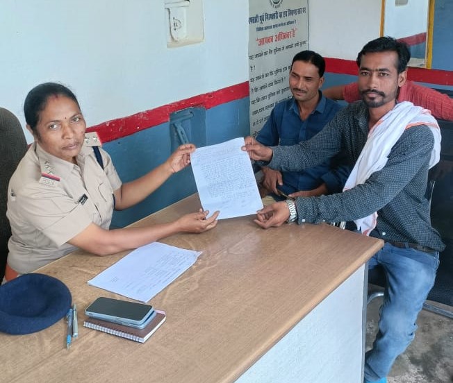Central Bank employee misbehaved with the consumer who went to get DBT done