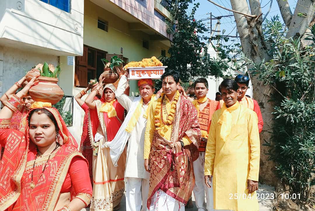 Bhagwat Katha organized in MP Shajapur