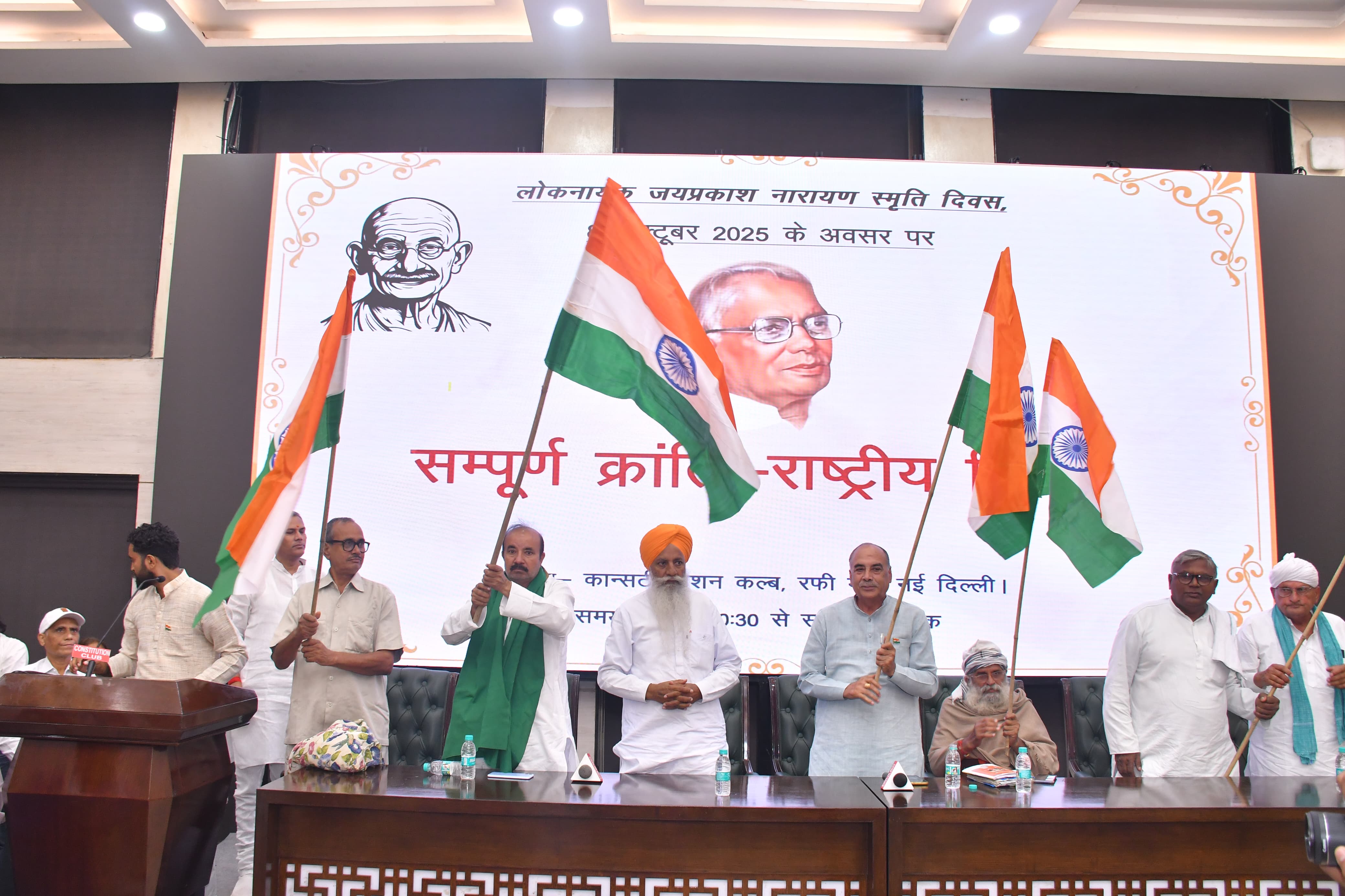 The country's progress is possible only through the creation of smaller states: Bhagat Singh Verma