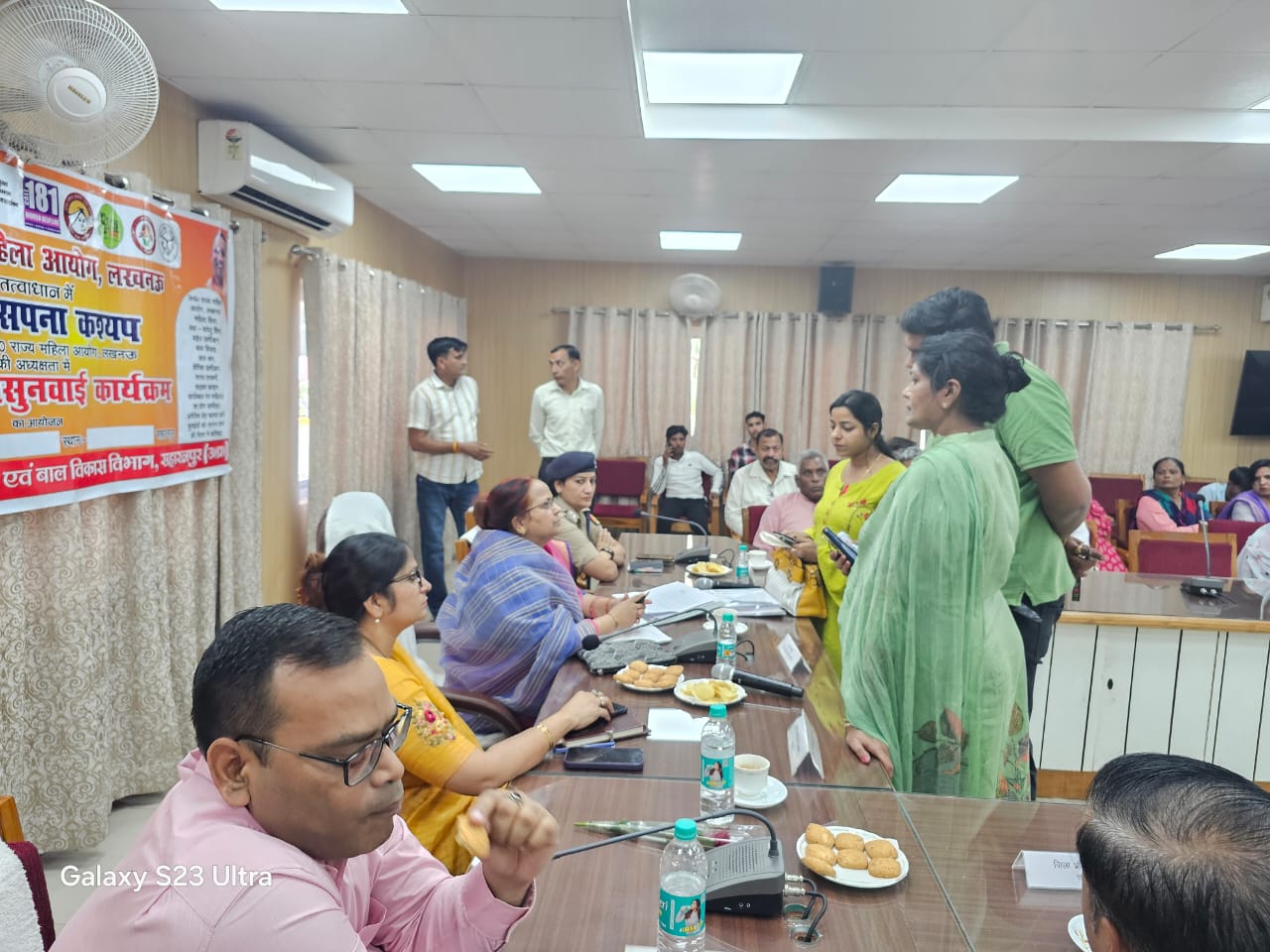 Public hearing was conducted by member UP State Women Commission Sapna Kashyap with the objective of prevention of women harassment and providing speedy justice to women