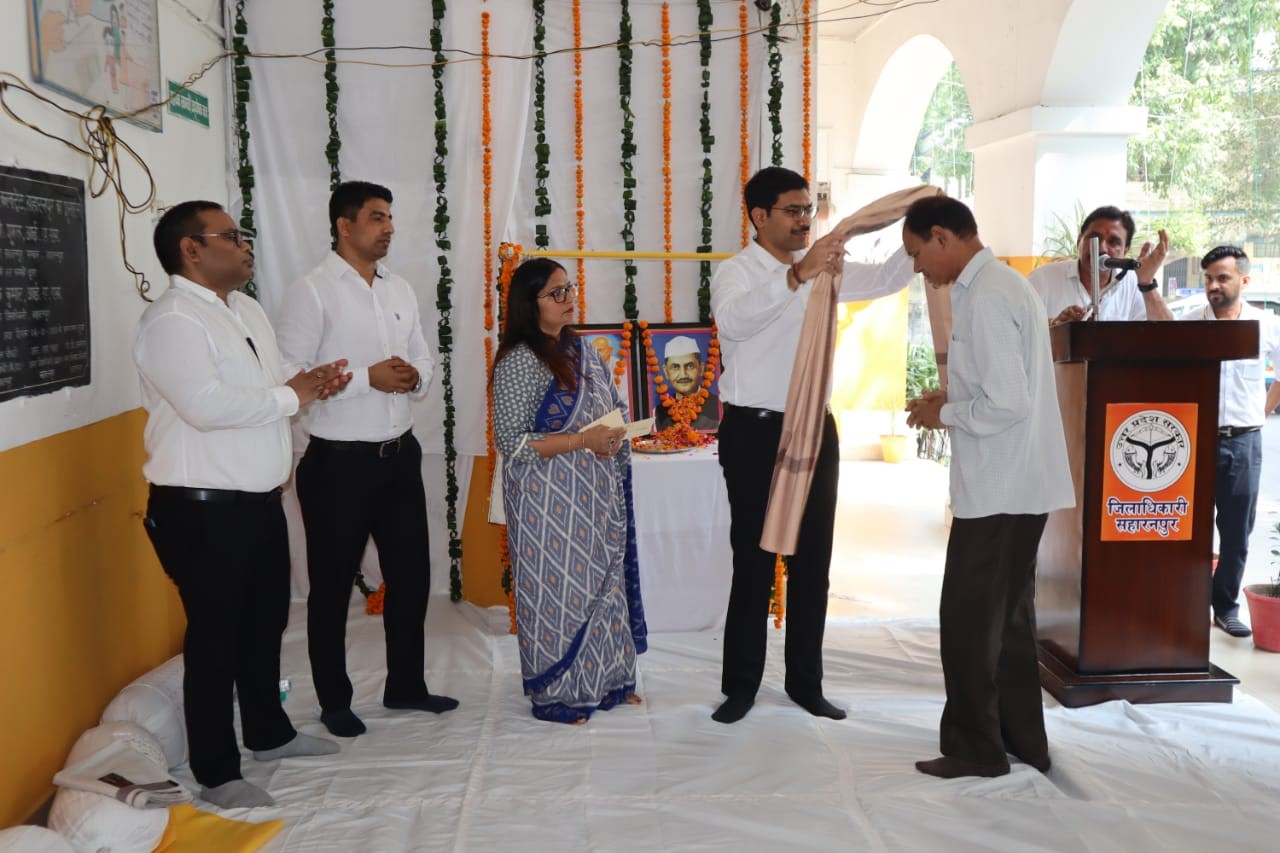 The 155th birth anniversary of the Father of the Nation Mahatma Gandhi and the 120th birth anniversary of former Prime Minister Lal Bahadur Shastri were celebrated with great joy in the Collectorate.