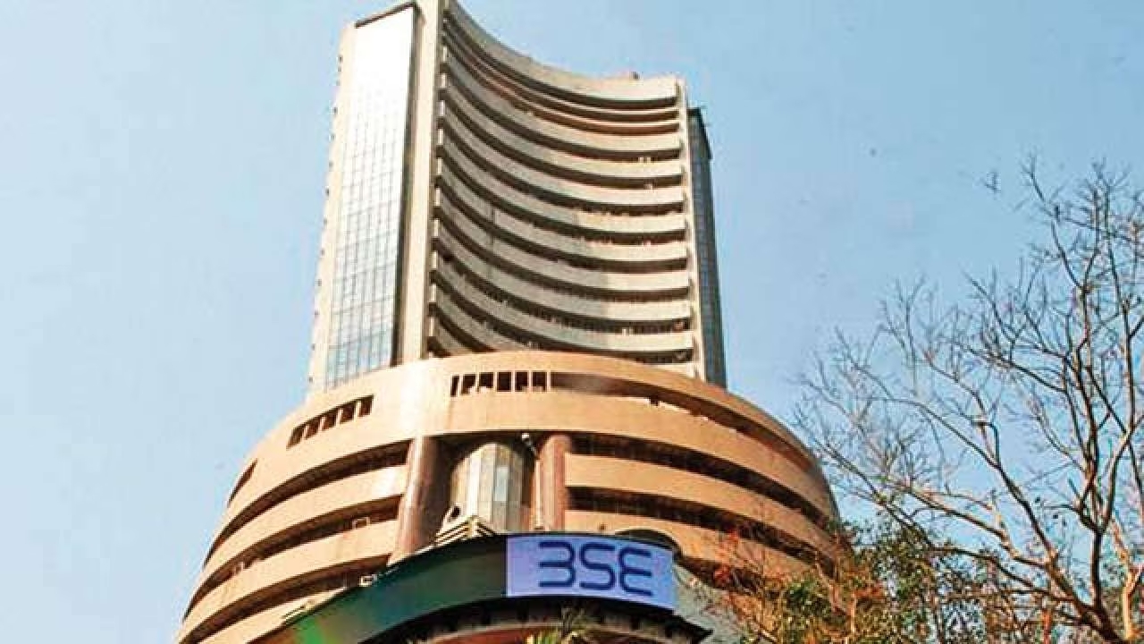 Stock market opened with decline on the next day of Diwali