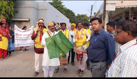 Kalash Yatra organized for voter awareness in Damoh