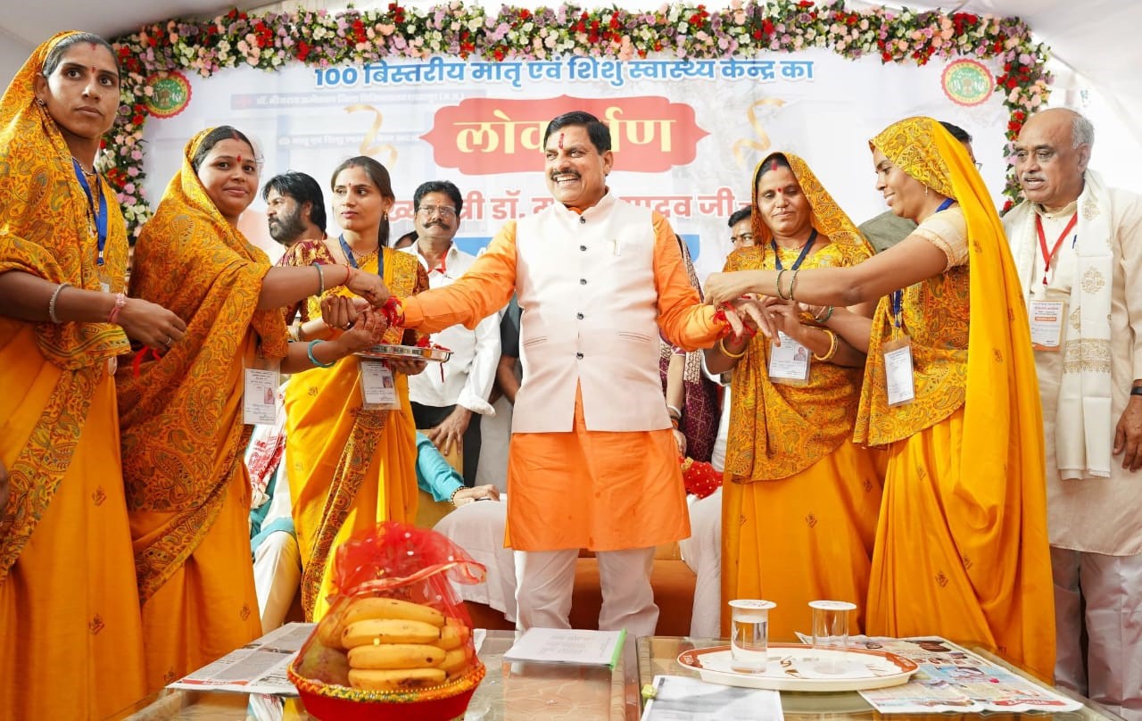 State government will leave no stone unturned for better health facilities: Chief Minister Dr. Yadav