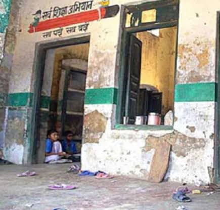Primary education system is in bad shape in Saharanpur