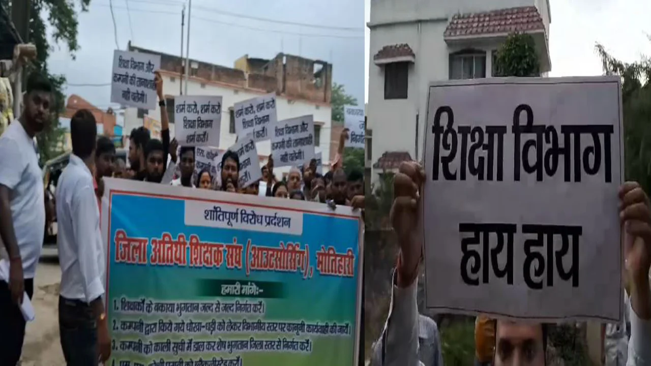 Guest teachers gheraoed the DEO office demanding pending salary