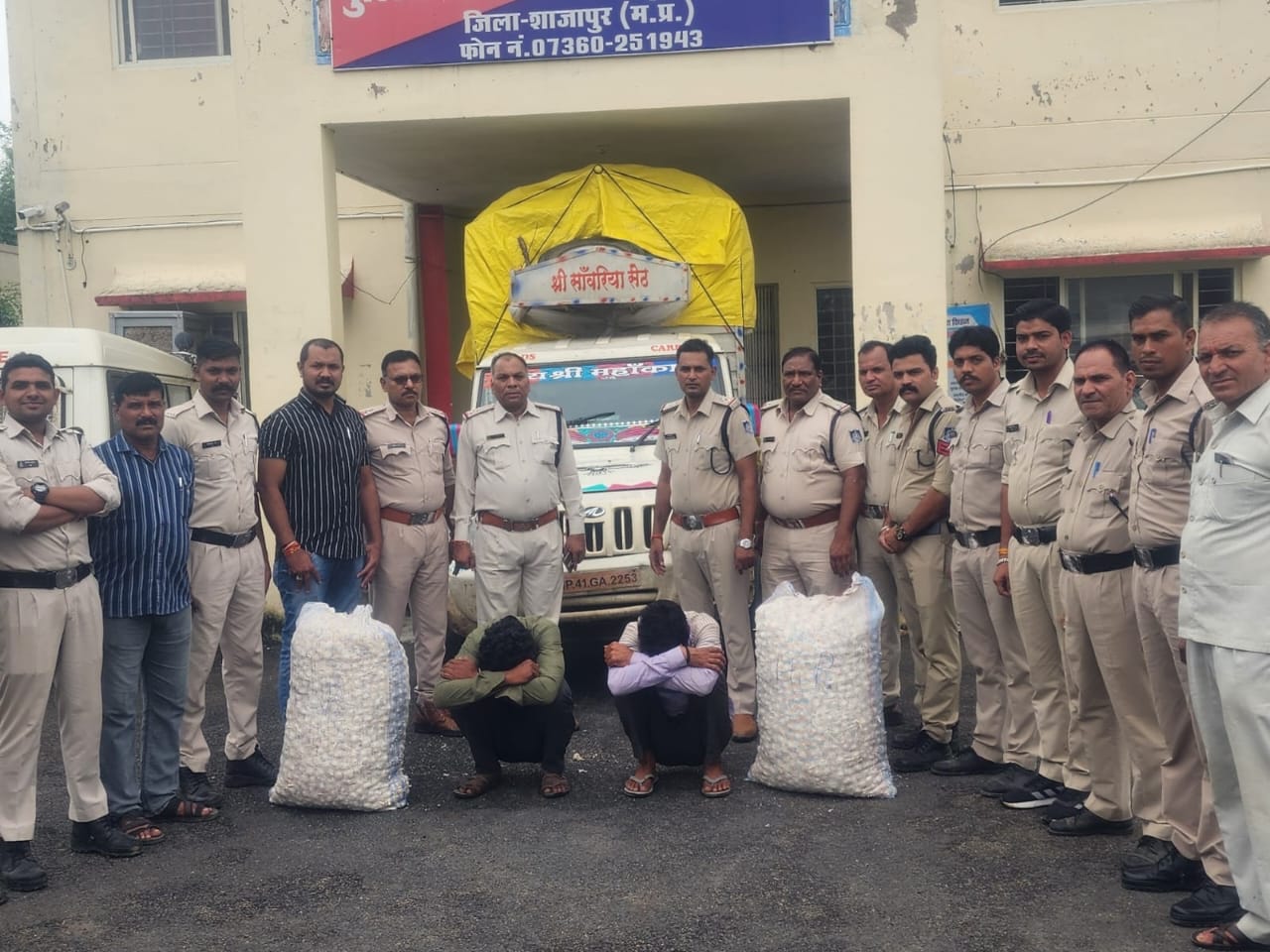 Avantipur Barodia Police got success