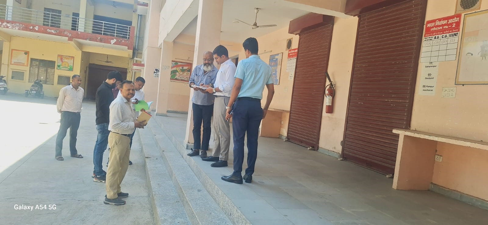 Divisional Udyog Bandhu meeting was held under the chairmanship of Divisional Commissioner
