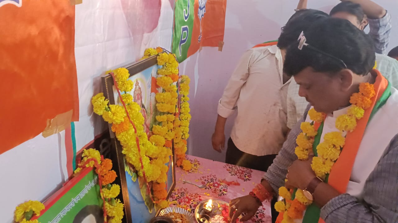 BJP candidate Nangar Singh Chauhan inaugurated the election office in Nanpur