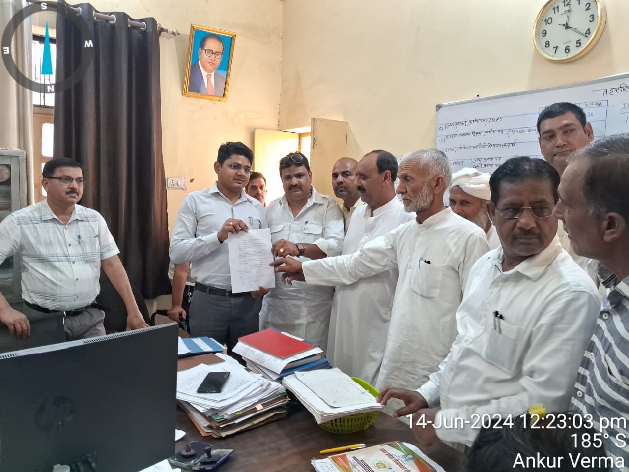 Regarding the electricity problem of the feeder in Sampla Bakkal