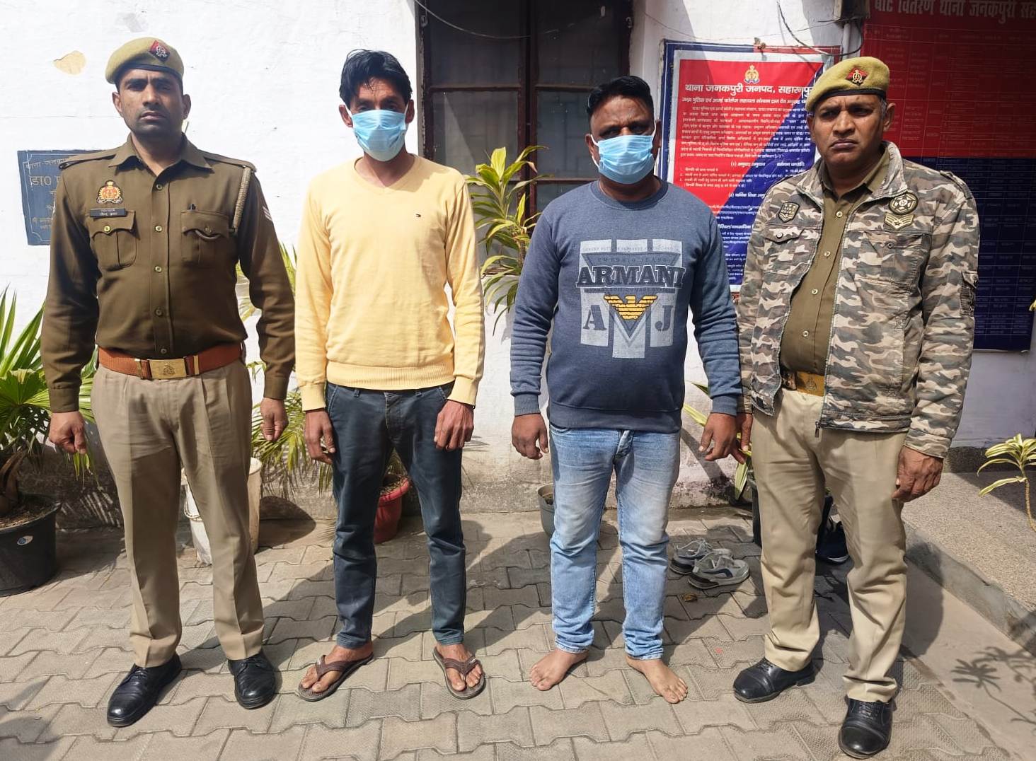 Police team arrested two warranty accused