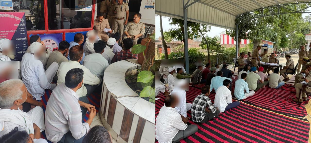 Strict warning given to criminals in misconduct meeting in all police stations of Saharanpur district
