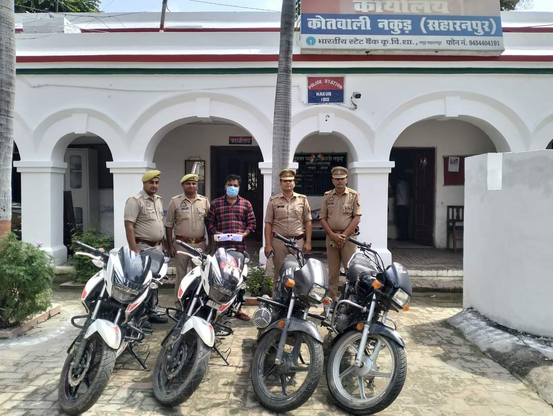 Police encounter with criminals