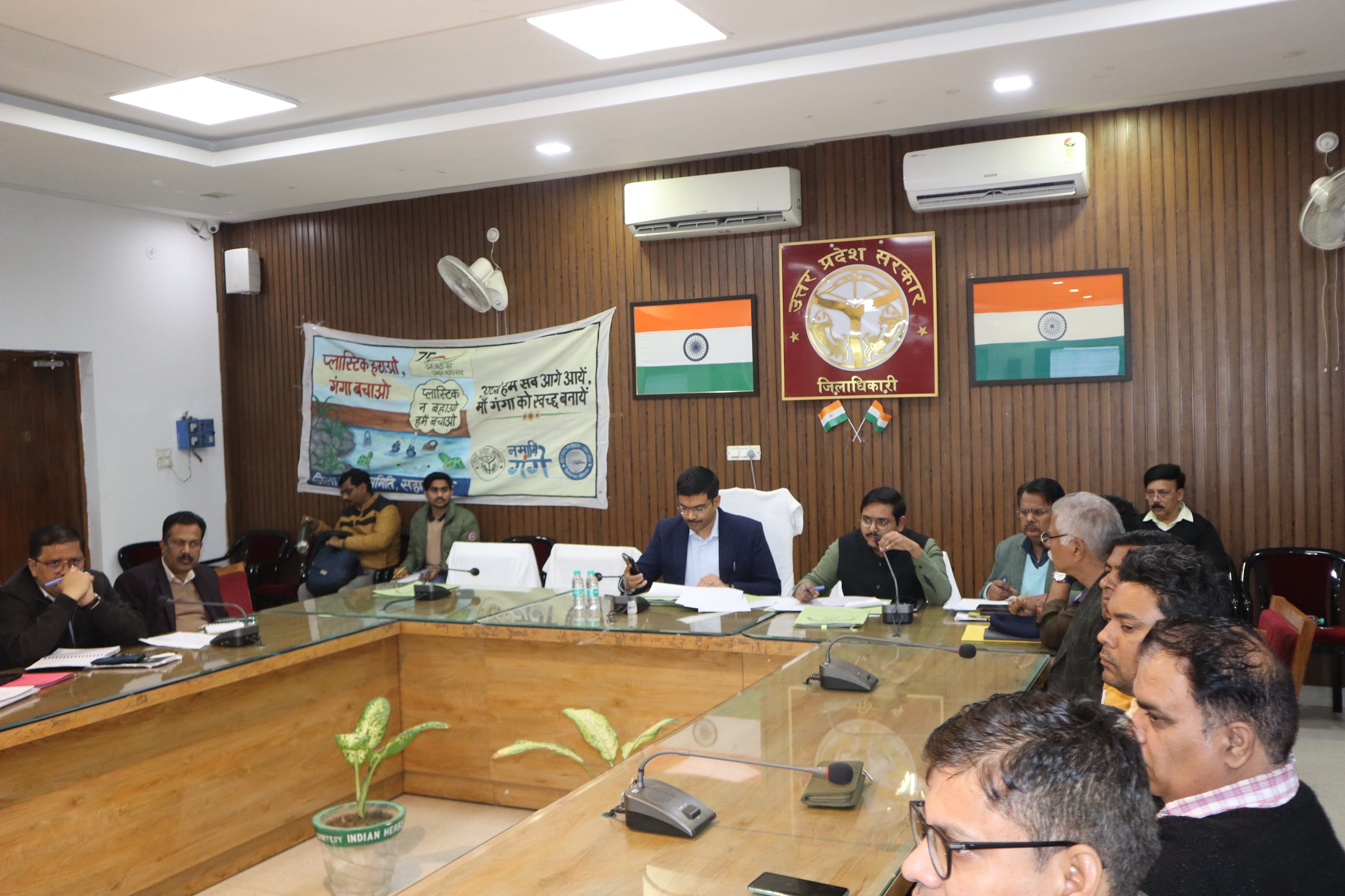 All departments should select land for tree plantation 2025 and provide information: DM Manish Bansal