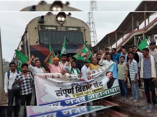 Effect of Bihar Bandh is visible, arson on roads