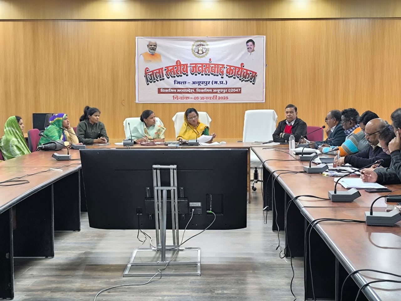 Vision documents @ 2047 should be prepared keeping in view all-round and inclusive development - Zila Panchayat President Mrs. Preeti Ramesh Singh