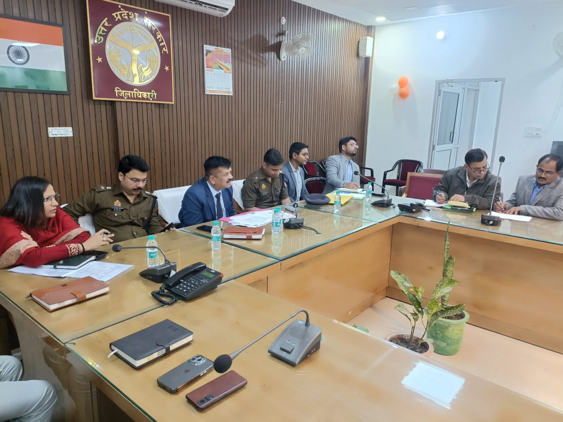 District Magistrate and SSP held a meeting regarding preparations for the Governor's possible visit to the district on 22 February