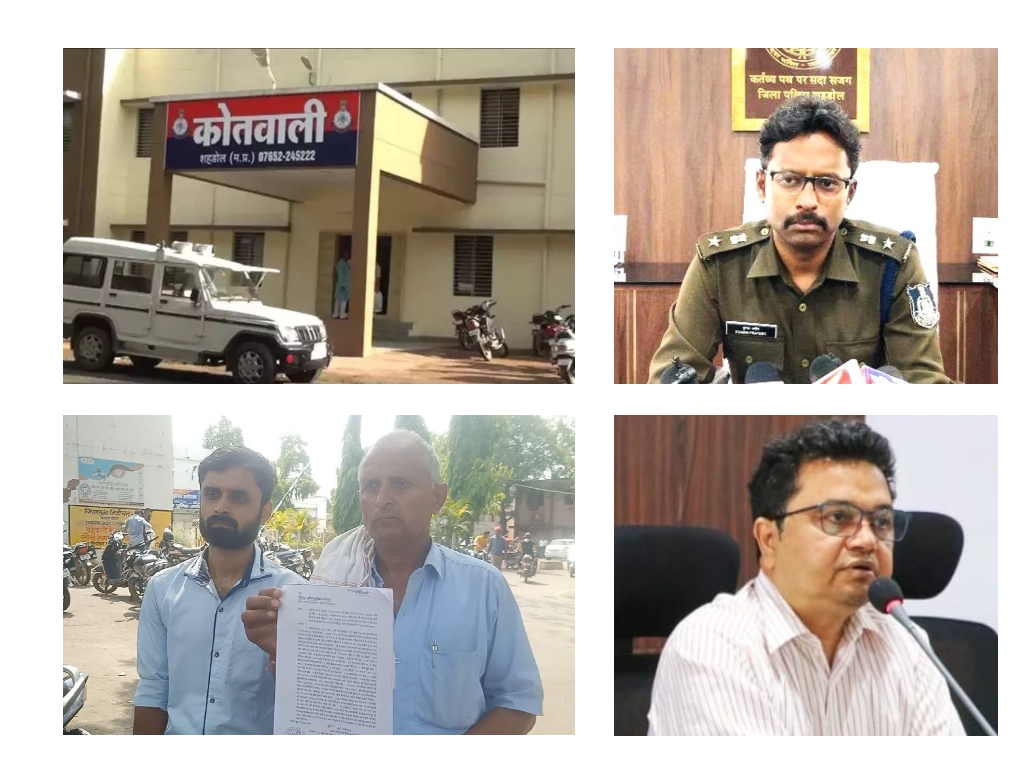 Thieves, dacoits, looters, mafia have gone out of control in Shahdol